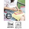 Foodman Bento Box, Slim, Can Be Carried Upright, 400ml, Sky Blue, Leak-Resistant, Double Sealing, Secured with 4-Point Lock, CB Japan DSK