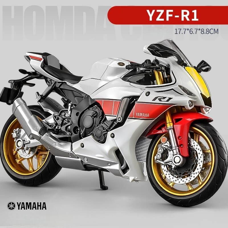MotoGP Yamaha YZF-R1M Racing Motorcycle Simulation Exquisite Diecast & Toy Vehicle RMZ City 1:12 Alloy Collection Model