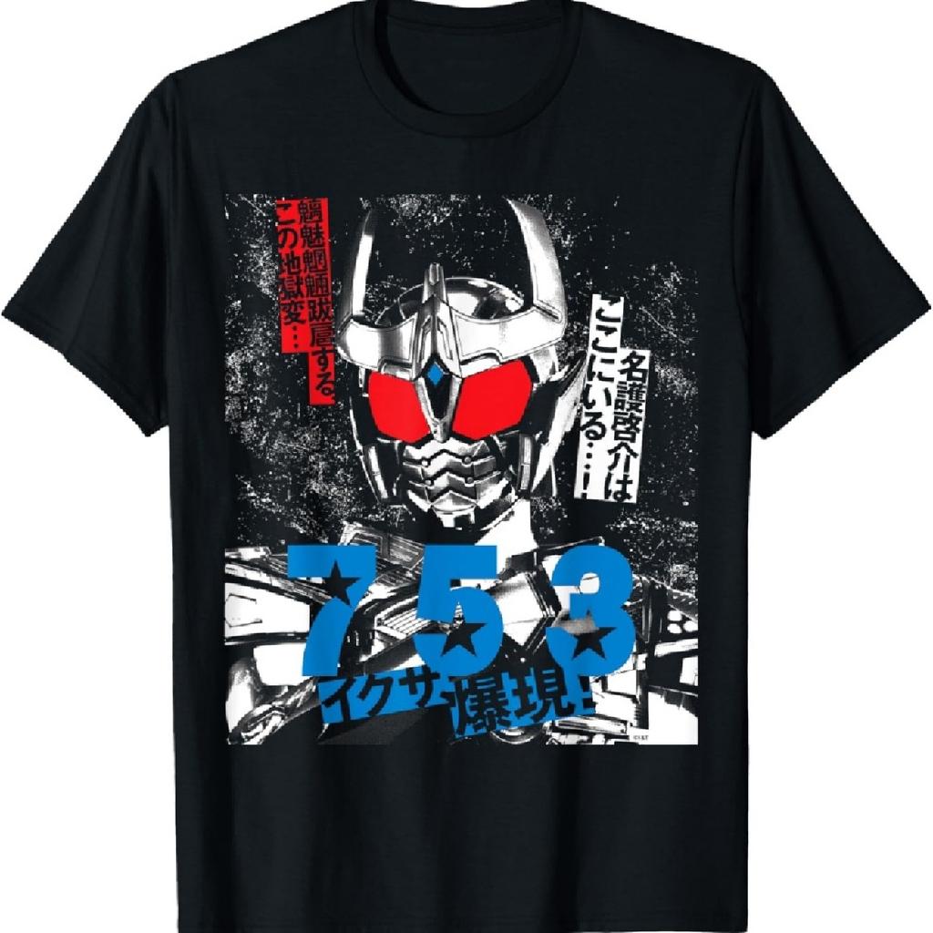 Футболка Kamen Rider Ixa Nago Keisuke