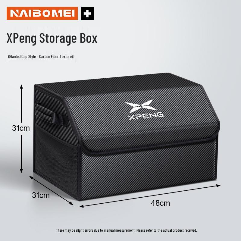 Органайзер для багажника автомобиля XPeng P5/P7/G3/G9 (BETA-версия N5)