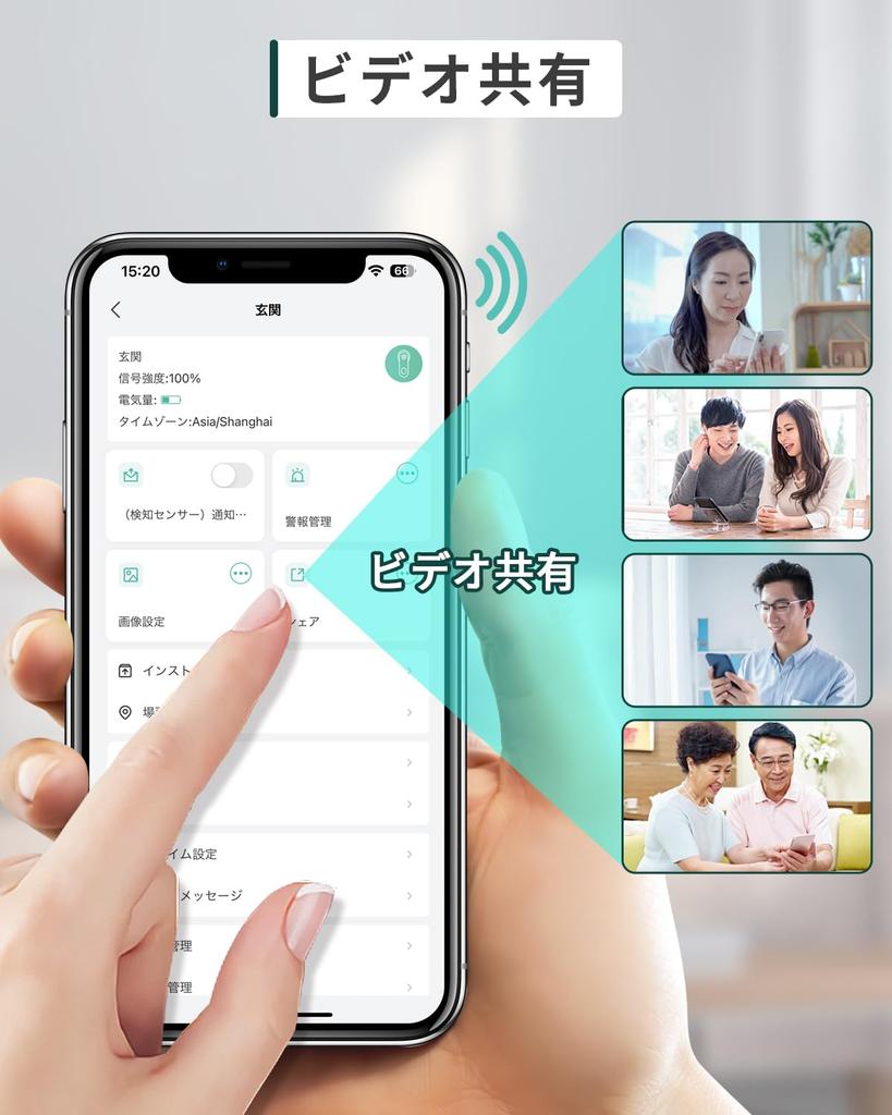 In Alexa Wireless No Installation Video Doorbell with WIFI Human Configurable Detection Indoor Multiple Family Remote IP66 Waterproof and Japanese