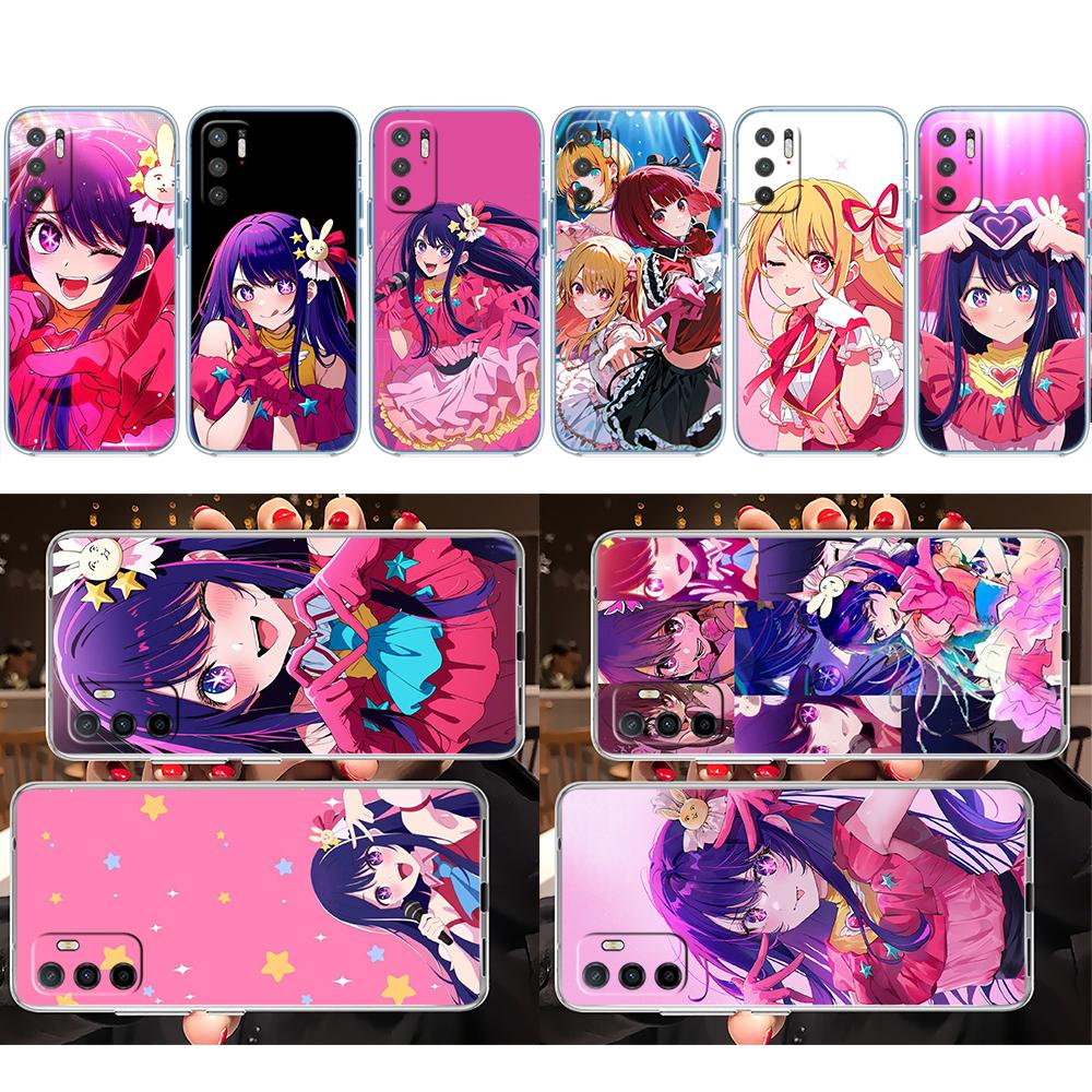 LO79 Oshi No Ko Ай Хосино Чехол для телефона для LG K22 K30 K40 K40S K41 K42 K50 K50S K51 K51S K52 K61 K62 K71 K92 Q60 Q61 V40 V50 V60