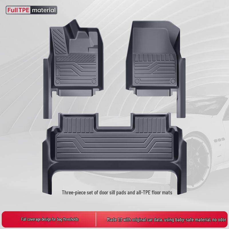 BYD Leopard Titanium 7 Пятиместный Двухслойный Комплект Ковриков для Пола из TPE 2025