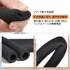 1 Pair Black Motorcycle Handlebar Grips, Fits Inner Diameter 1.0 - 1.2 inches (2.6