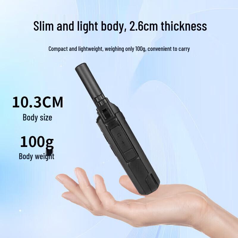 Lenovo C180life Analog Walkie-Talkie (CN version)