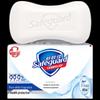 Мыло Safeguard Pure White с ароматом - Упаковка из 3 штук