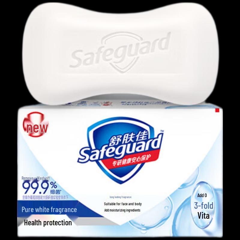 Набор мыла Safeguard assortment, 3 шт. (5 пакетов)