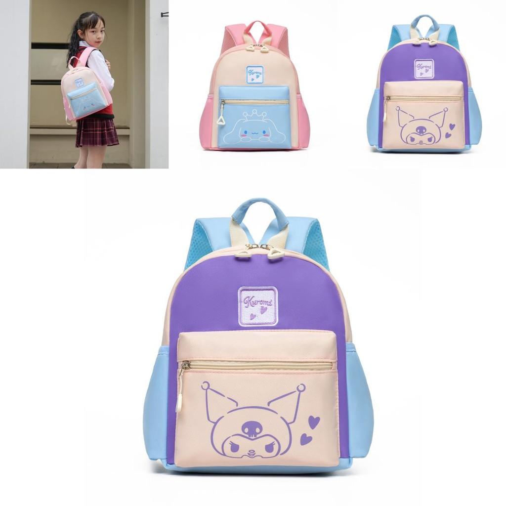 Charming Girls Back Pack Featuring Colorful Cartoon Patterns And Soft Breathable Fabric For Everyday Use