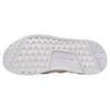 Adidas NMD_R1 'Tokyo - White' H67745