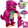 Sing Barney Purple Song Plush Doll Toy Fan Gift Cute Design Soft Interesting