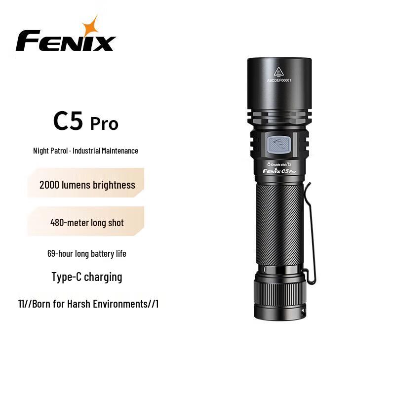 Перезаряжаемый фонарь FENIX C5 Pro
