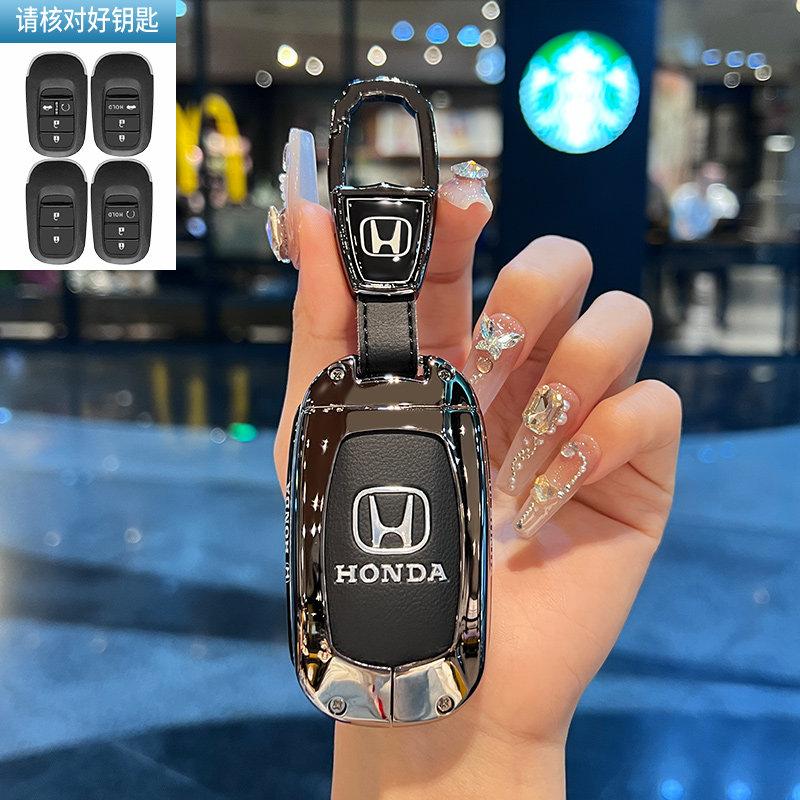 AAALK1 Special Honda key case CRV 11th generation Civic Accord XRV car Haoying HRV 2024-2025 new high-end bag
