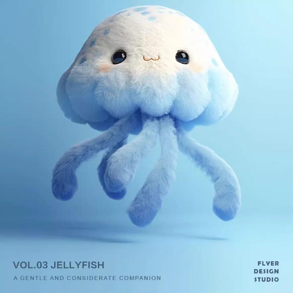 Delightful Plush Jellyfish Keychain Accessory For Childrens Backpacks With Short Plush Design