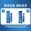 Зубная паста серии «Классическая» Yunnan Baiyao