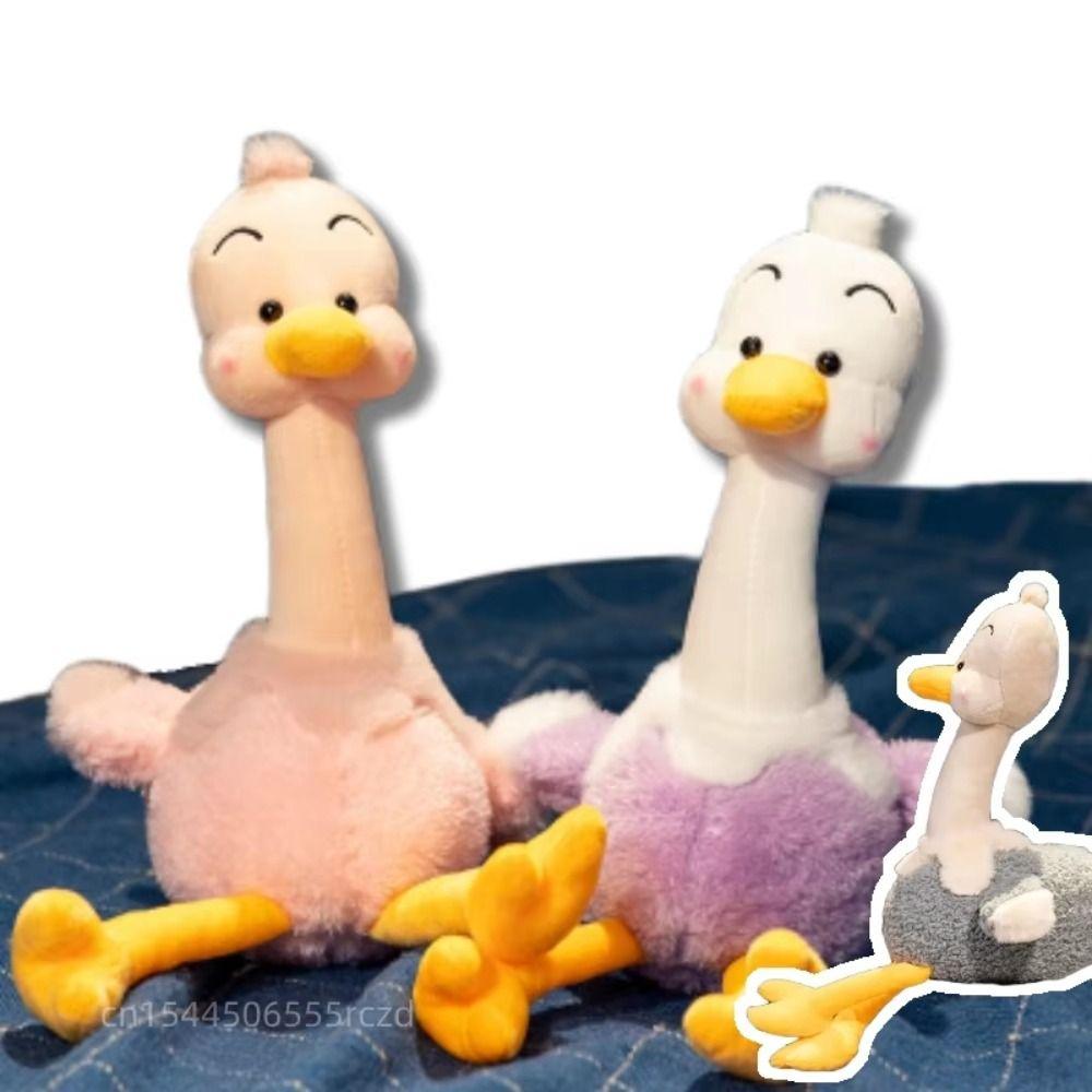 Soft Stuffed Long-Legged Ostrich Plush Toy Cartoon Ostrich Plush Doll Children Gift