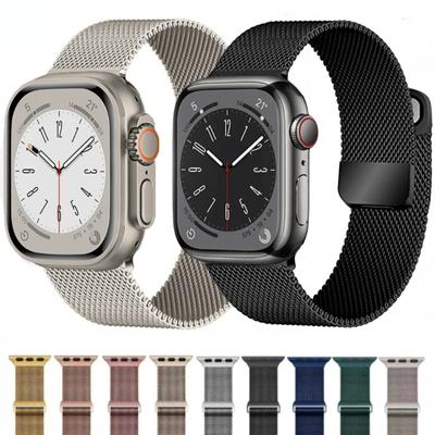 Ремешок для Apple Watch Ultra 2 ремешка 49 мм, 45 мм, 44 мм, 42 мм, 41 мм, 40 мм, браслет с миланской петлей Correa iWatch Series 9, 7, 8, 4, 5, 6 SE Ultra2