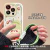 Применяется чехол для iPhone 15promax iPhone14 дофаминовая girl ремешок 13/12 премиальное чувство 16 жесткий