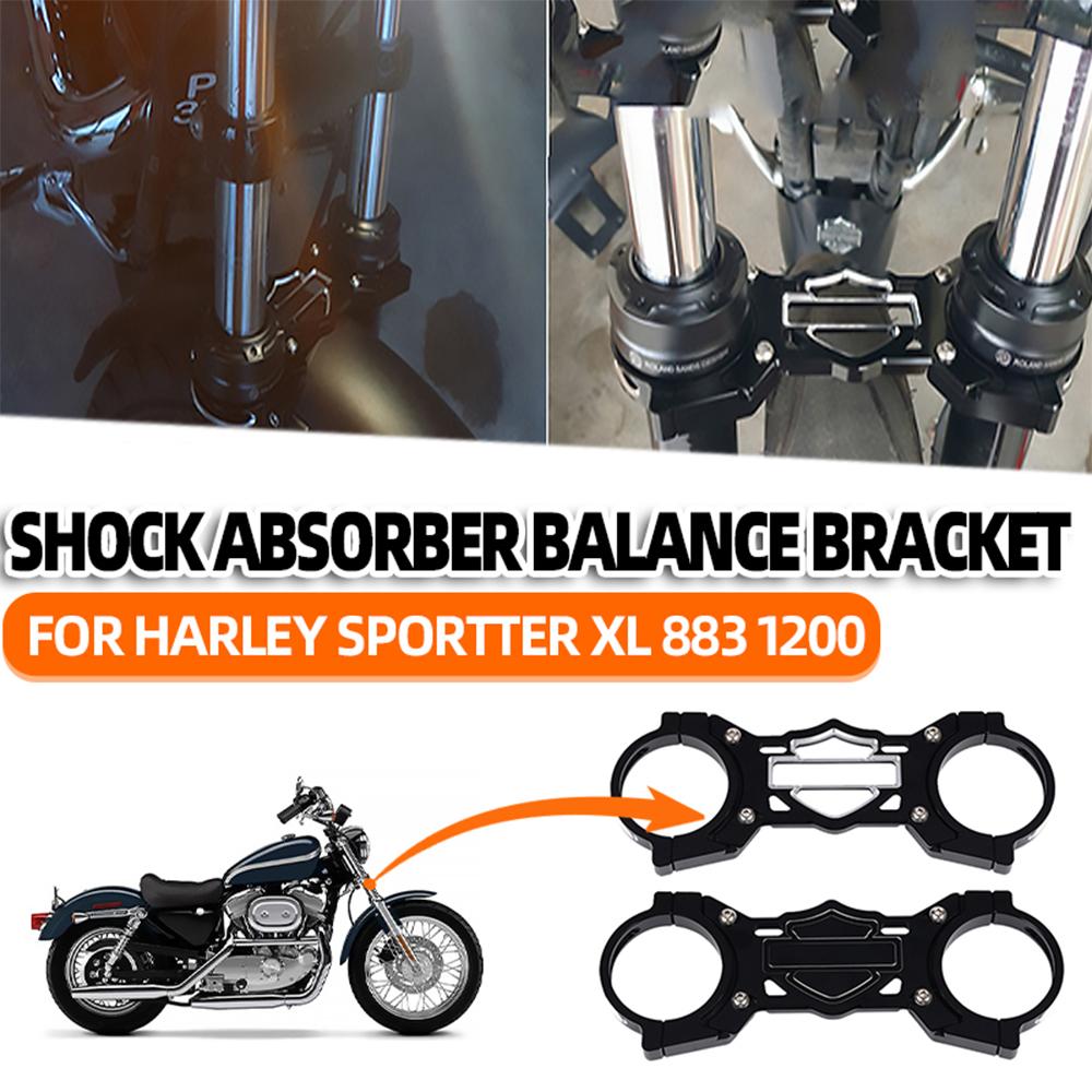 Для Harley Sportster XL Iron 883 1200 Аксессуары Передняя вилка Балансир Амортизатор Кронштейн Усилитель Подвеска Рулевое Управление Держатель