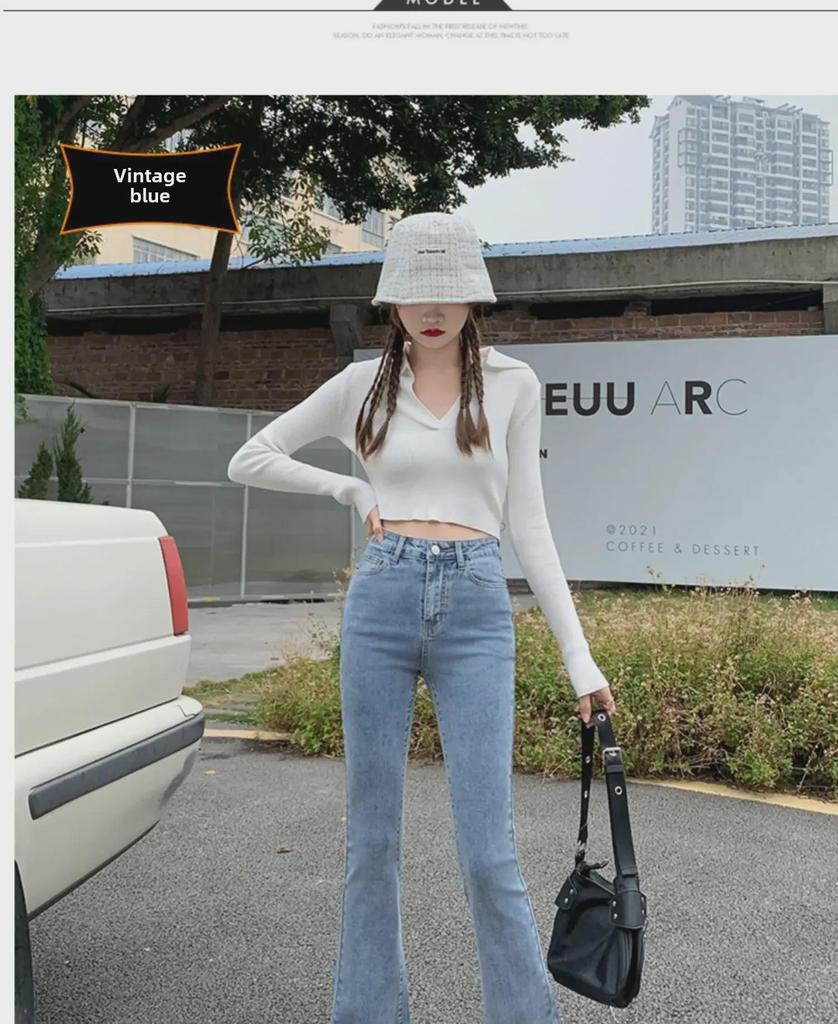 Женские светло-голубые облегающие расклешенные джинсы с высокой талией - весна 2022 года, облегающий крой, длина до пола