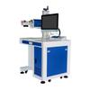 FREE OPTIC Industrial CO2 Laser Marking Machine CN plug (adapter included)