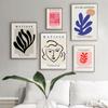 High Quality Abstract Face Leaf Print Art Cutout Poster Henri Matisse Modern Home Bedroom Wall Decor Picture Canvas Painting