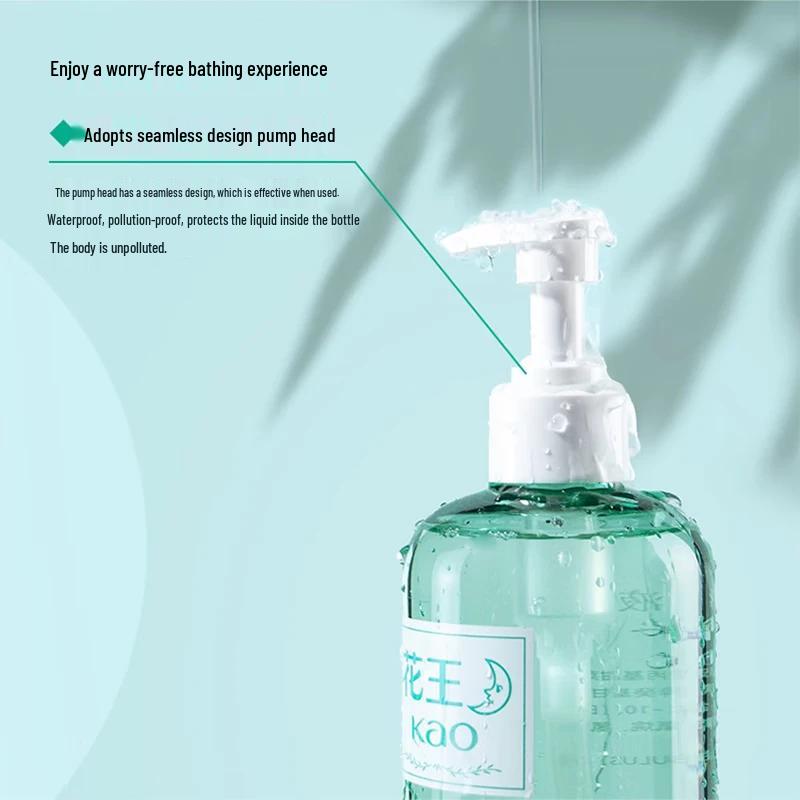 Kao Softening Hair Care Shampoo