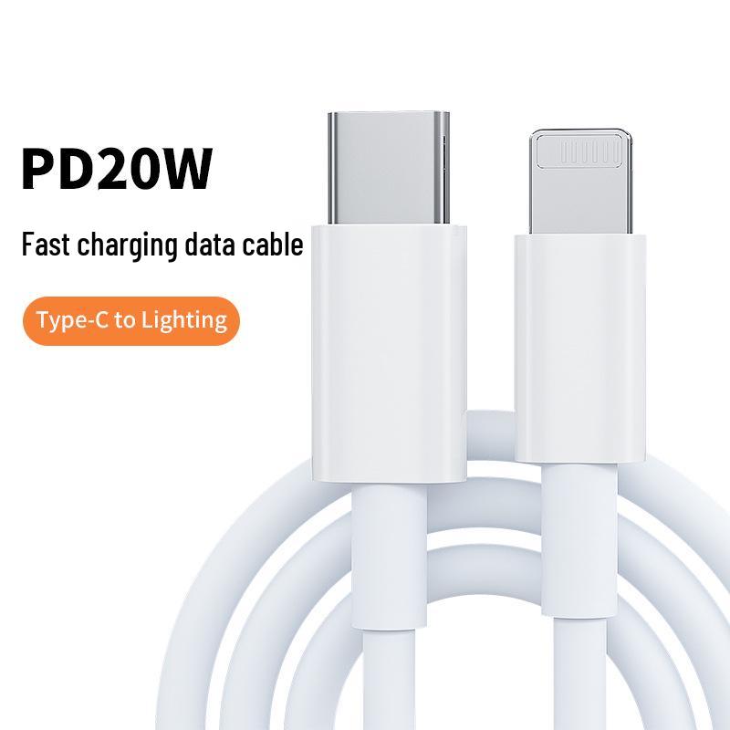 Кабель для быстрой зарядки PD20W для iPhone 11-14 Pro