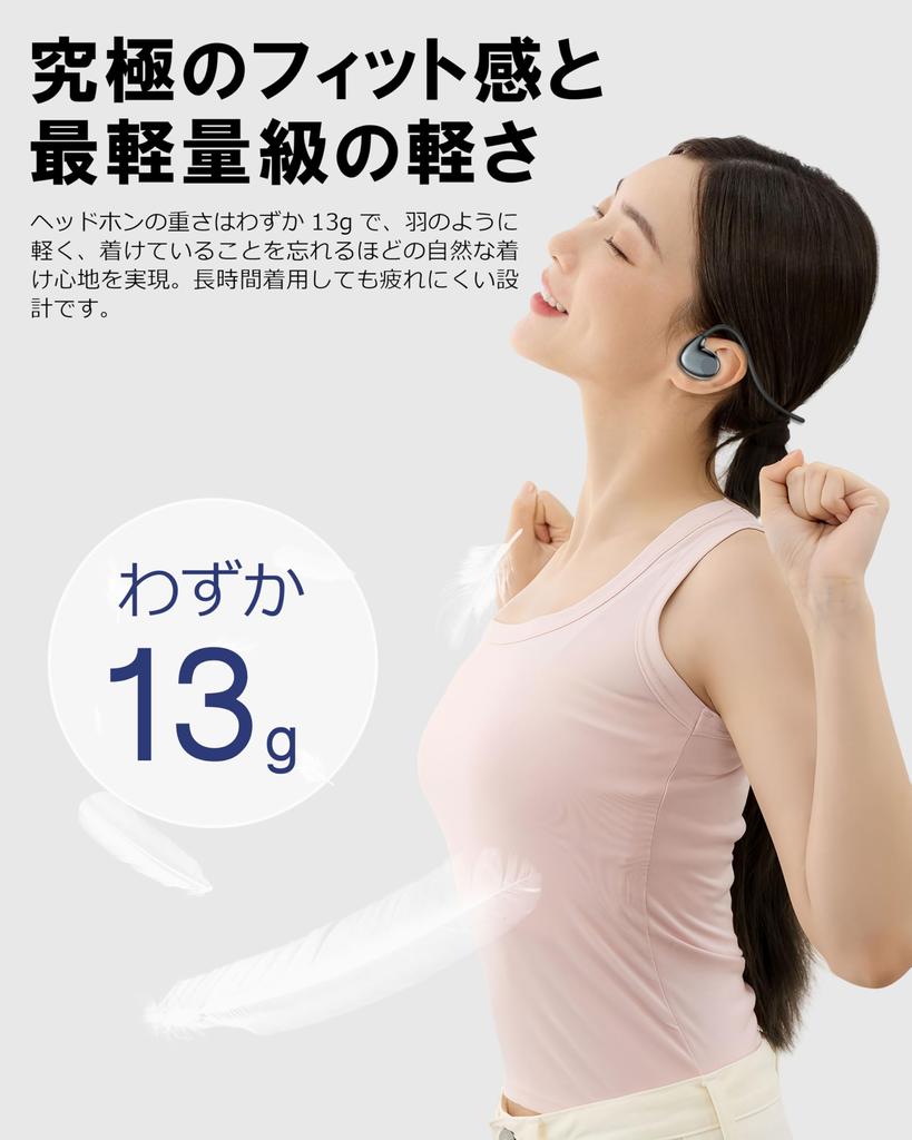 Сверхлегкие 13 г наушники Earaku с открытым ухом и воздушной проводимостью, Bluetooth-наушники, позволяющие слышать, что происходит вокруг, Bluetooth 5.3 AAC ENC шумоподавление при звонках