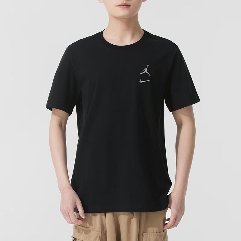 Новая мужская футболка Jordan Flight Mvp IB8915-010