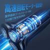 Electric beard trimmer shaver, razor,