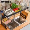 Stainless Steel Dish Drying Rack Over The Sink Kitchen Storage Shelf Counter-top Space Saver Stand Tableware Drainer Organizer 65/85CM