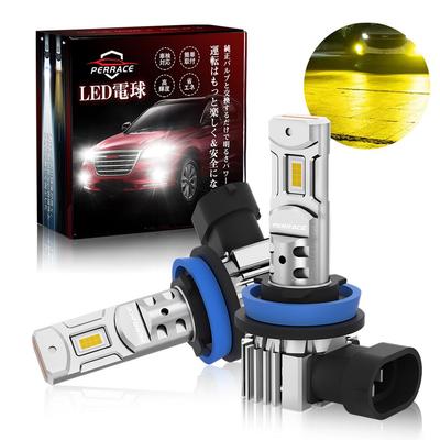 Perrace H8 LED Противотуманная лампа, Желтый, 3000K, Взрывной свет, Конденсат