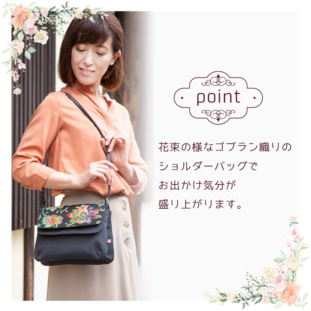 Сумка через плечо для японского Gobelin Birthday [crearekiki] для женщин, кроссбоди, маленькая, легкая, Япония, стиль, плетение, пошетт, макарон, 2way,