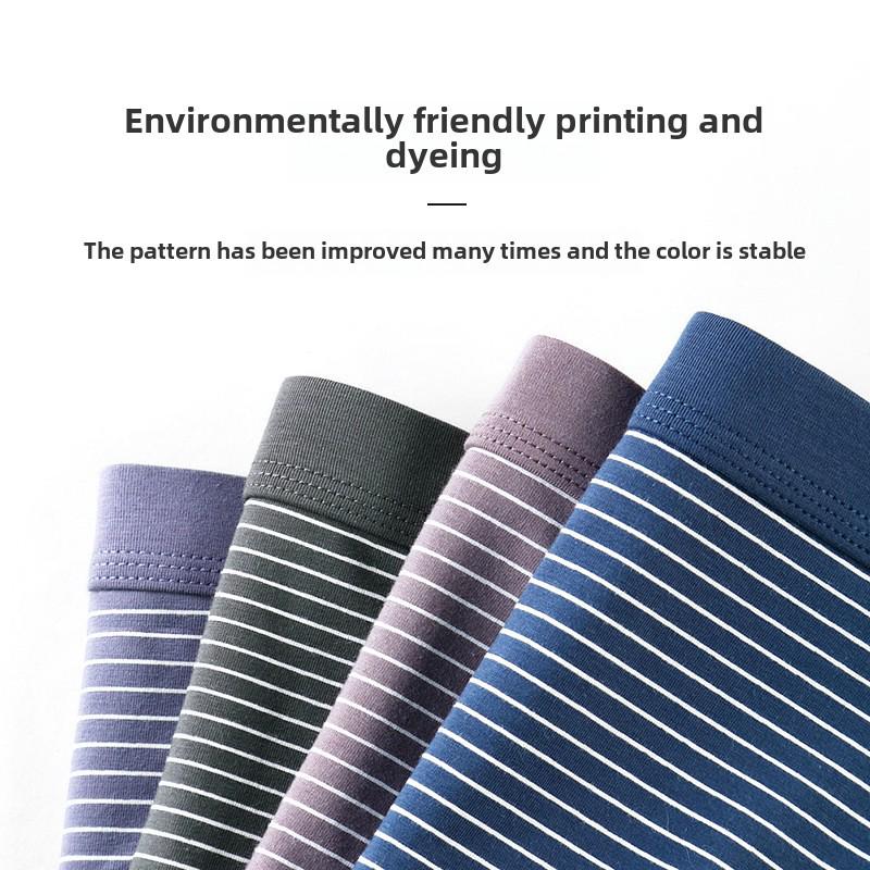 Мужские хлопковые трусы-боксеры из модала — дышащие, большого размера, в полоску, в японском стиле, для осени и зимы.