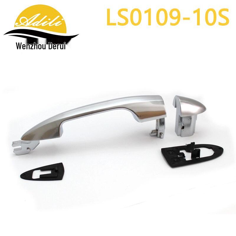 Внешняя ручка двери Alfa Romeo: Совместимо с 156099957, 156099956, 156099955, 156099954