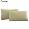 2 шт. однотонный чехол для подушки King Queen для дома, спальни, кровати