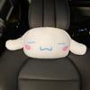 Автомобильный подголовник для защиты шеи, автомобильный мультяшный японский кролик, женское автокресло, подушка для шейного позвонка, практичный плюшевый автомобильный подголовник