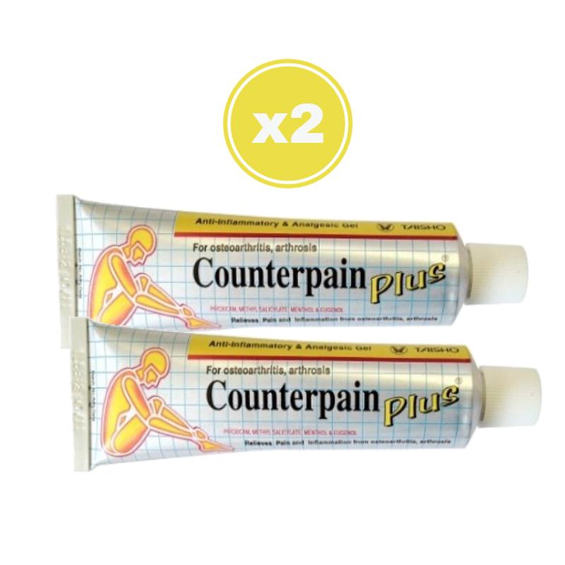 Counterpain Plus 50 г — противовоспалительное и обезболивающее средство для облегчения мышечной боли