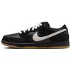 Dunk Low Pro Sb Черно-белый с резиновой подошвой HF3704-003
