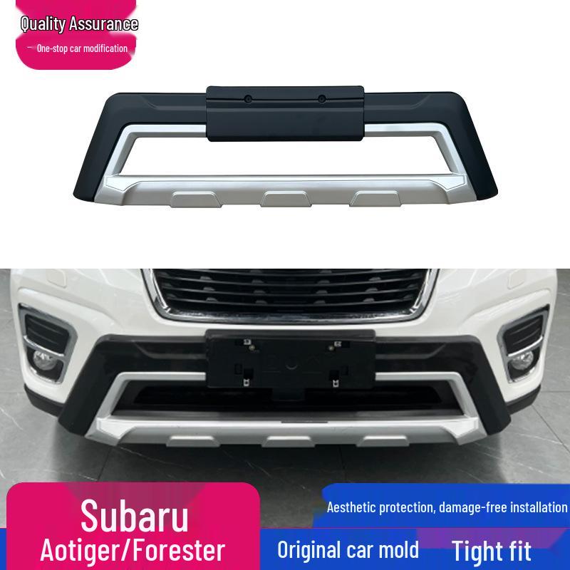 Subaru Forester '19-'24 Защитные накладки на передний и задний бампер, противоударные брусья