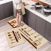 Kitchen Floor Bathroom Mat Anti-slip Laundry Room Mat Bedroom Carpet Living Room Floor Mat