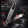 Premium Stainless Steel Nail Clippers with Sharp and Glass Nail Features a curved blade for ergonomic rust and is Suitable for thick nails and Blades,