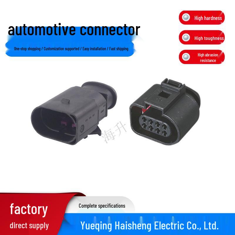 1J0973714 Штекерный соединитель Папа-Мама DJ7082B-1.5-11/21 Сопрягаемый штекер 1J0973814