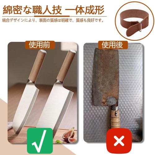 Brown Leather Strop, 1 Pack, Leather Knife, Razor Sharpener, Leather Strop, Leather Whetstone, Durable Strop for Razors (47.3*5.8cm)