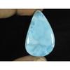 20X33X7MM натуральный голубой ларимар кабошон фантазийной формы драгоценный камень россыпью 42 карата. ЛР-70