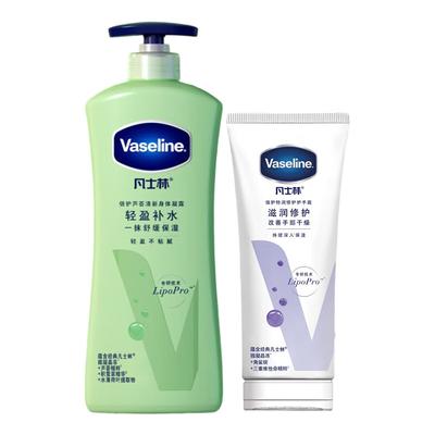 Набор Vaseline Intensive Care Лосьон для тела и крем для рук с алоэ вера