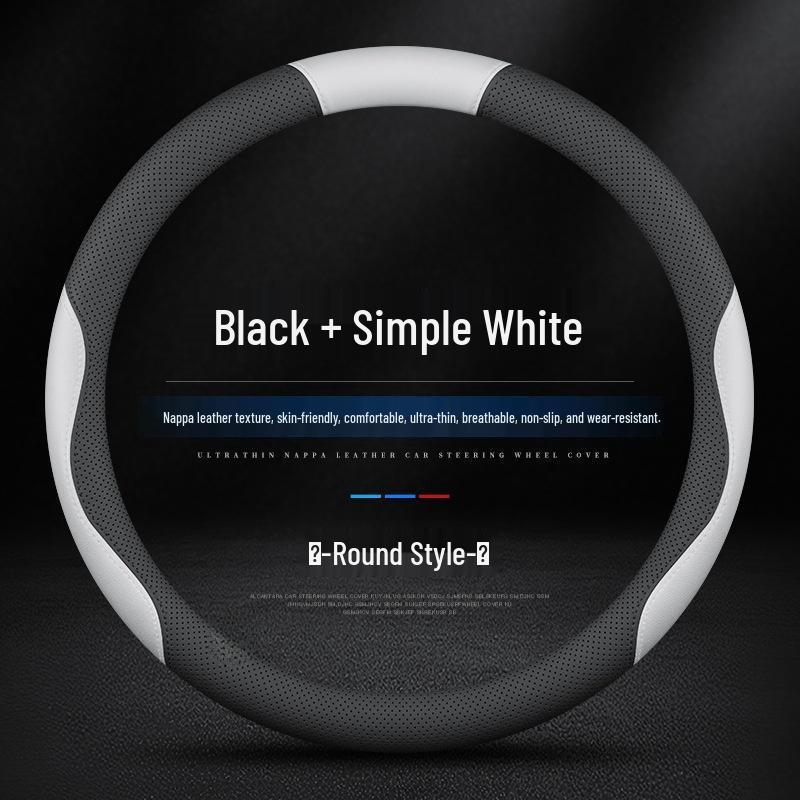 Ультратонкий чехол на руль из натуральной кожи для Nissan: Новый Sylphy, Teana, Bluebird, Qashqai, X-Trail, Tiida, Murano