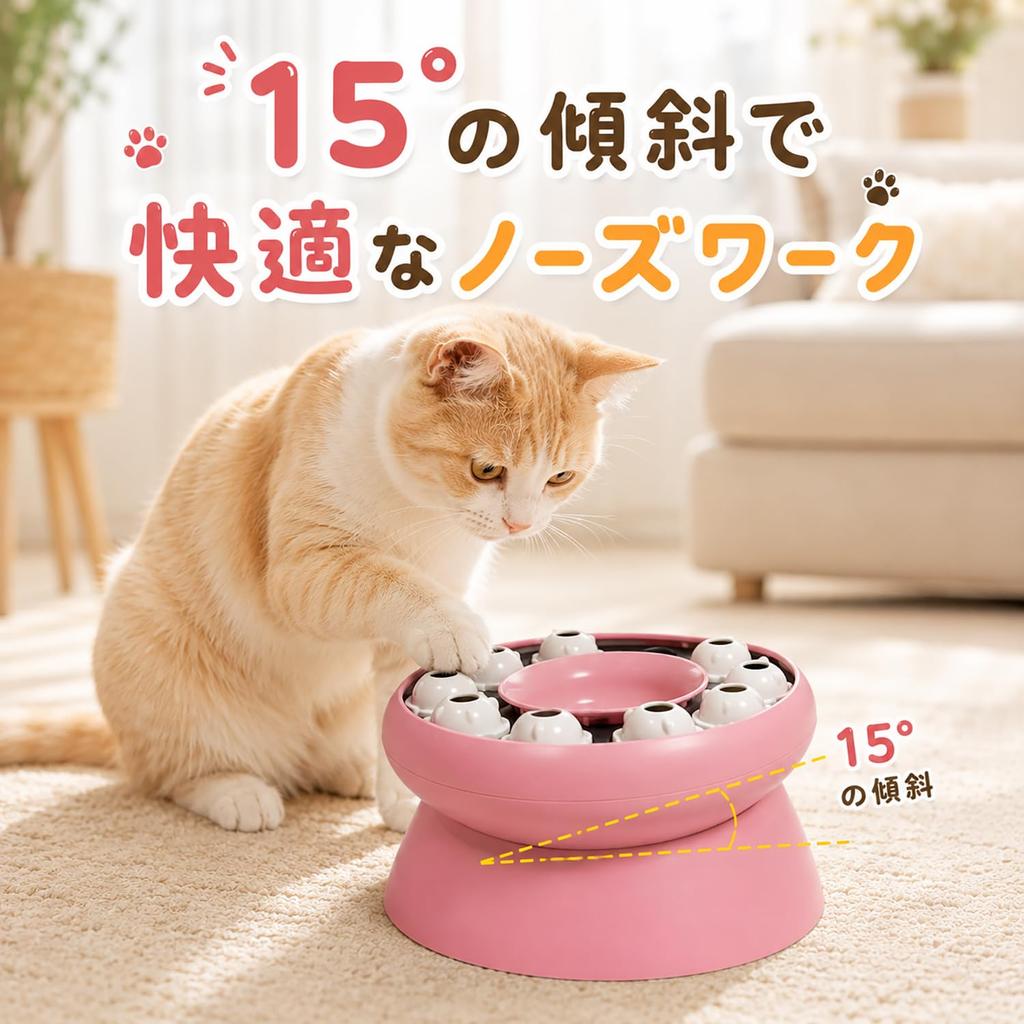 YEPPUPPY Популярная развивающая игрушка для собак и кошек, кормушка для домашних животных, медленная, IQ, нюхательная, носовая, для поиска лакомств. Подходит для крупных собак и кошек - Игрушка, Кормушка,