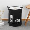 Moisture-Proof Household Round Band Storage Bag Clothes Storage Storage Basket Clothes Bag