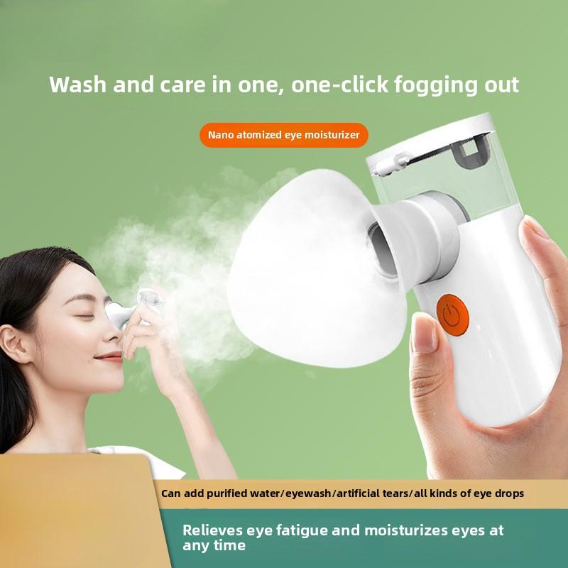 Новая защита глаз и увлажняющий крем для глаз, домашний портативный увлажняющий крем для глаз, для снятия сухости глаз и вяжущего эффекта глаз, распылитель для глаз